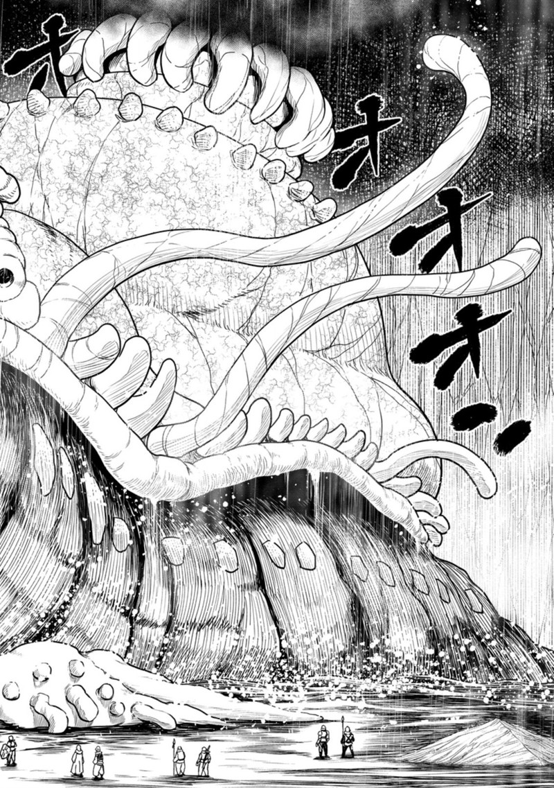Zatsuyou Fuyojutsushi Ga Jibun No Saikyou Ni Kidzuku Made Chapter 13 Page 26