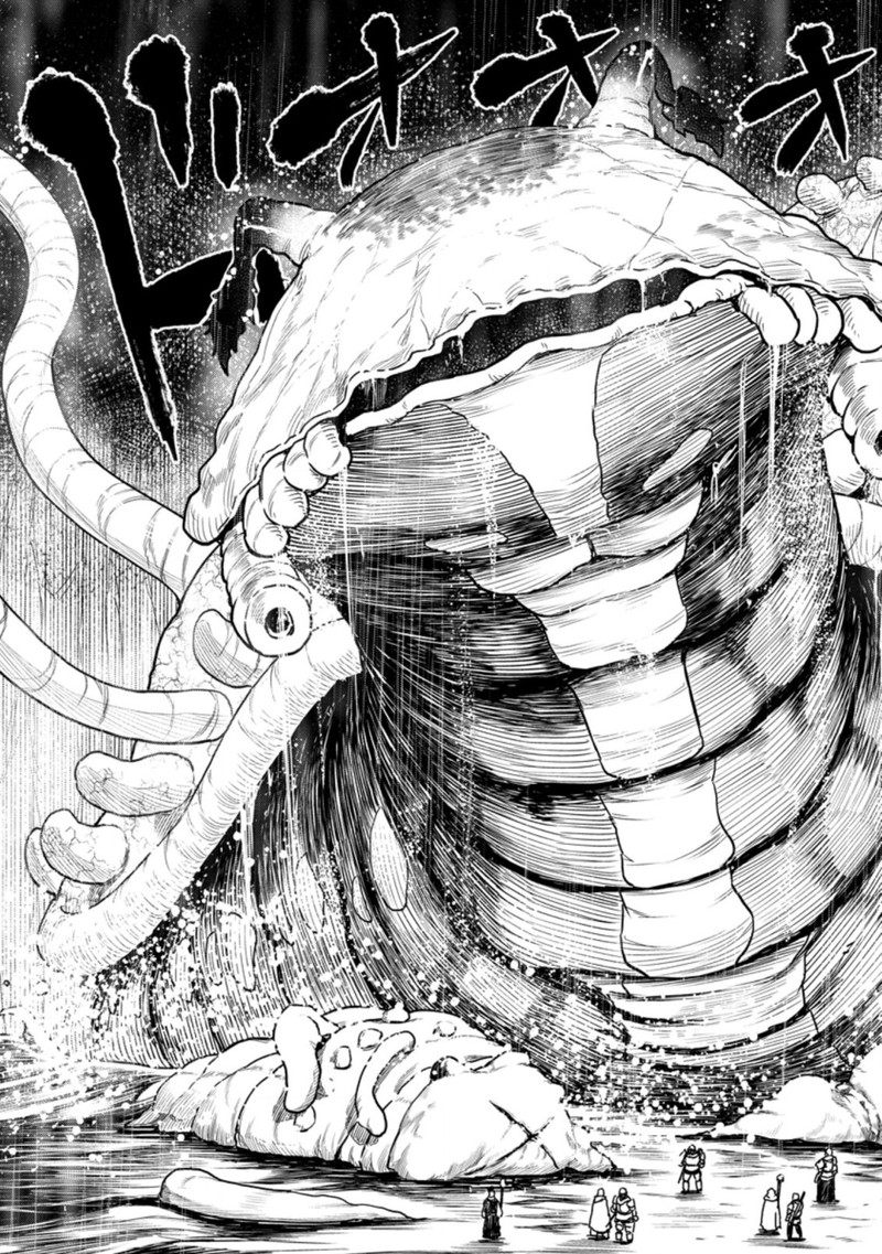 Zatsuyou Fuyojutsushi Ga Jibun No Saikyou Ni Kidzuku Made Chapter 13 Page 27