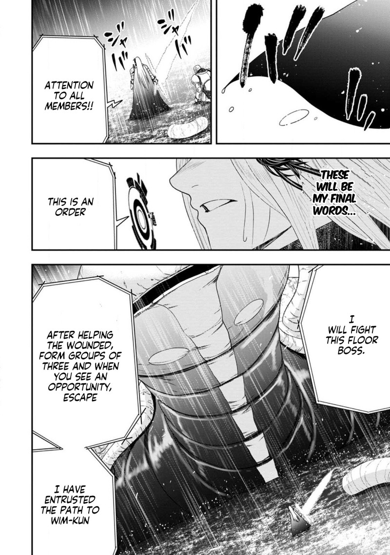 Zatsuyou Fuyojutsushi Ga Jibun No Saikyou Ni Kidzuku Made Chapter 14 Page 26