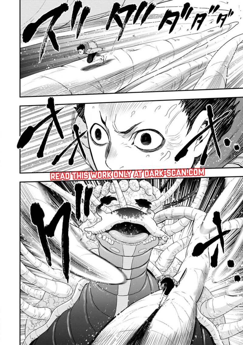 Zatsuyou Fuyojutsushi Ga Jibun No Saikyou Ni Kidzuku Made Chapter 16 Page 26