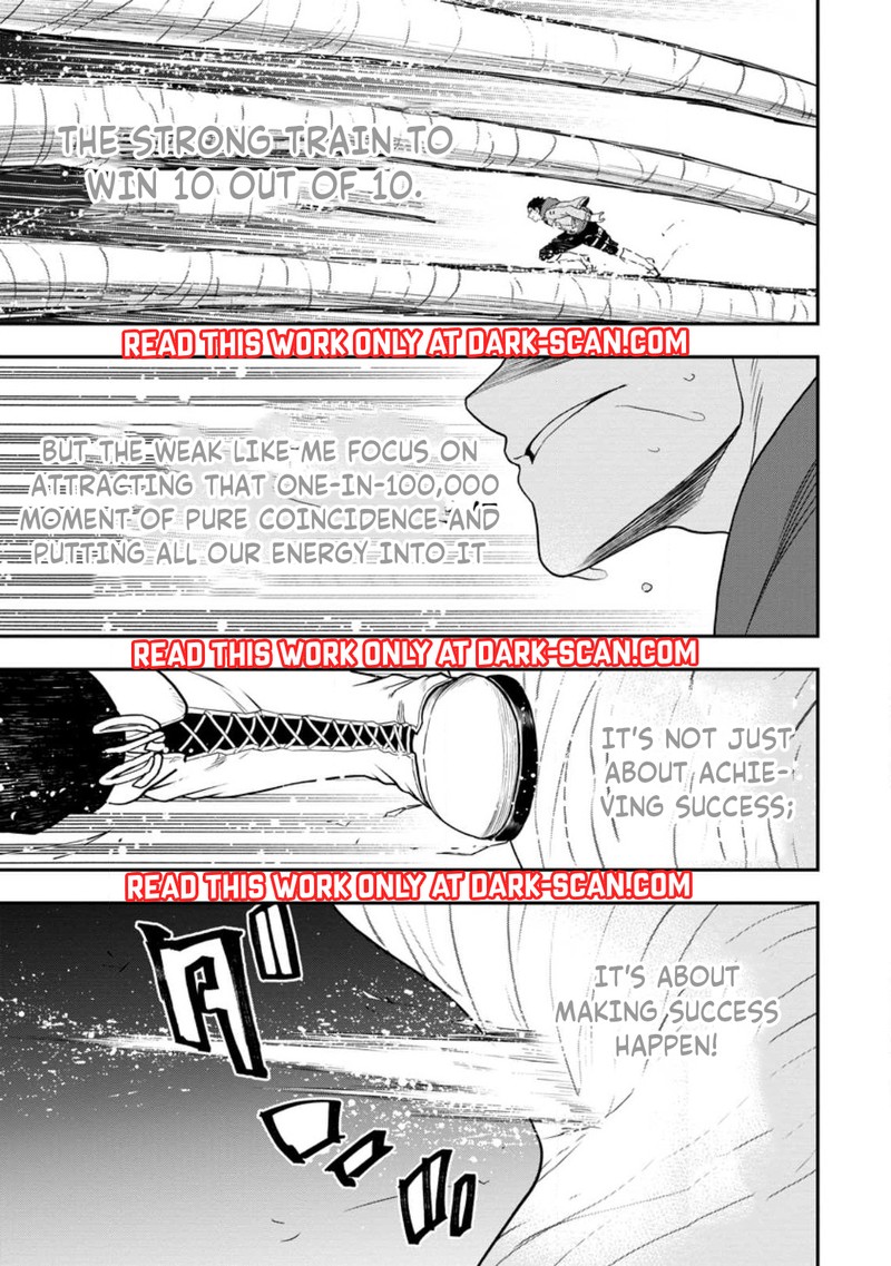 Zatsuyou Fuyojutsushi Ga Jibun No Saikyou Ni Kidzuku Made Chapter 16 Page 31