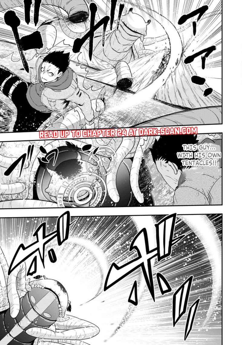 Zatsuyou Fuyojutsushi Ga Jibun No Saikyou Ni Kidzuku Made Chapter 16 Page 41