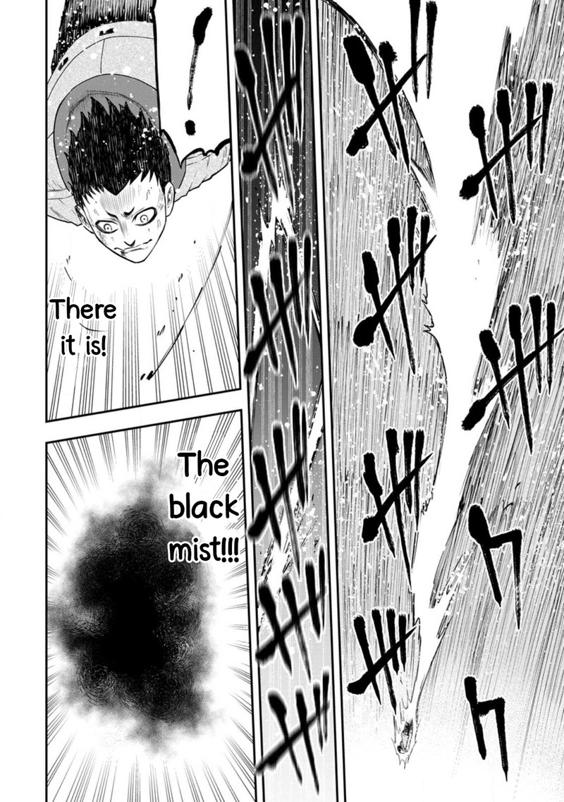 Zatsuyou Fuyojutsushi Ga Jibun No Saikyou Ni Kidzuku Made Chapter 18 Page 18