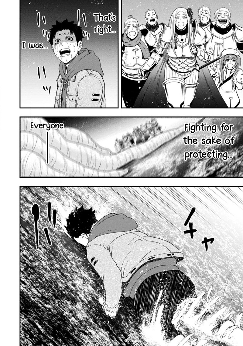 Zatsuyou Fuyojutsushi Ga Jibun No Saikyou Ni Kidzuku Made Chapter 18 Page 26