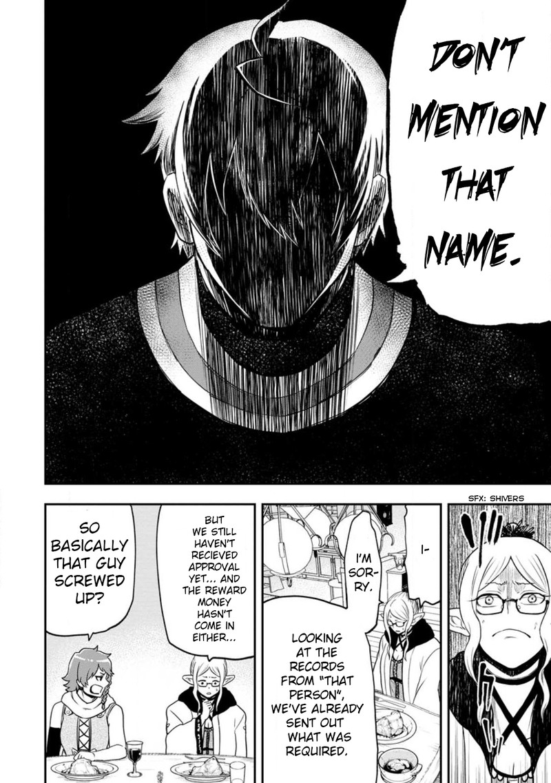 Zatsuyou Fuyojutsushi Ga Jibun No Saikyou Ni Kidzuku Made Chapter 19 Page 16