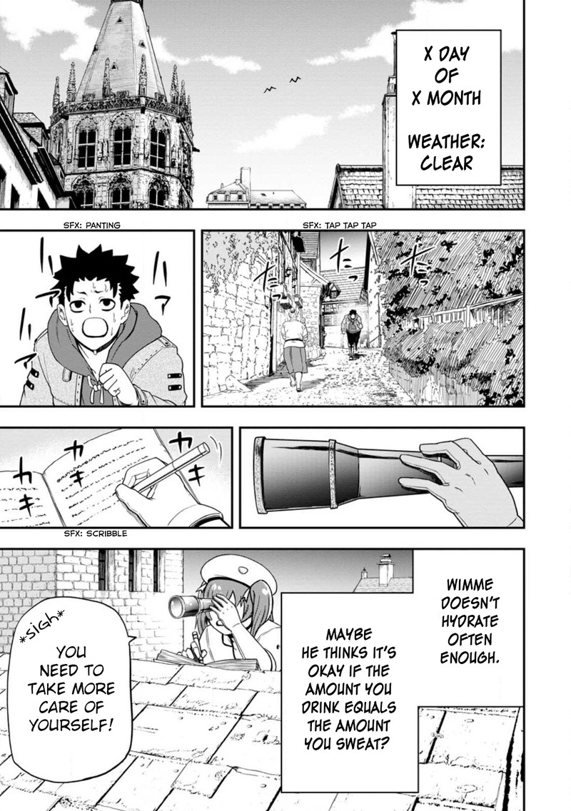 Zatsuyou Fuyojutsushi Ga Jibun No Saikyou Ni Kidzuku Made Chapter 19e Page 1