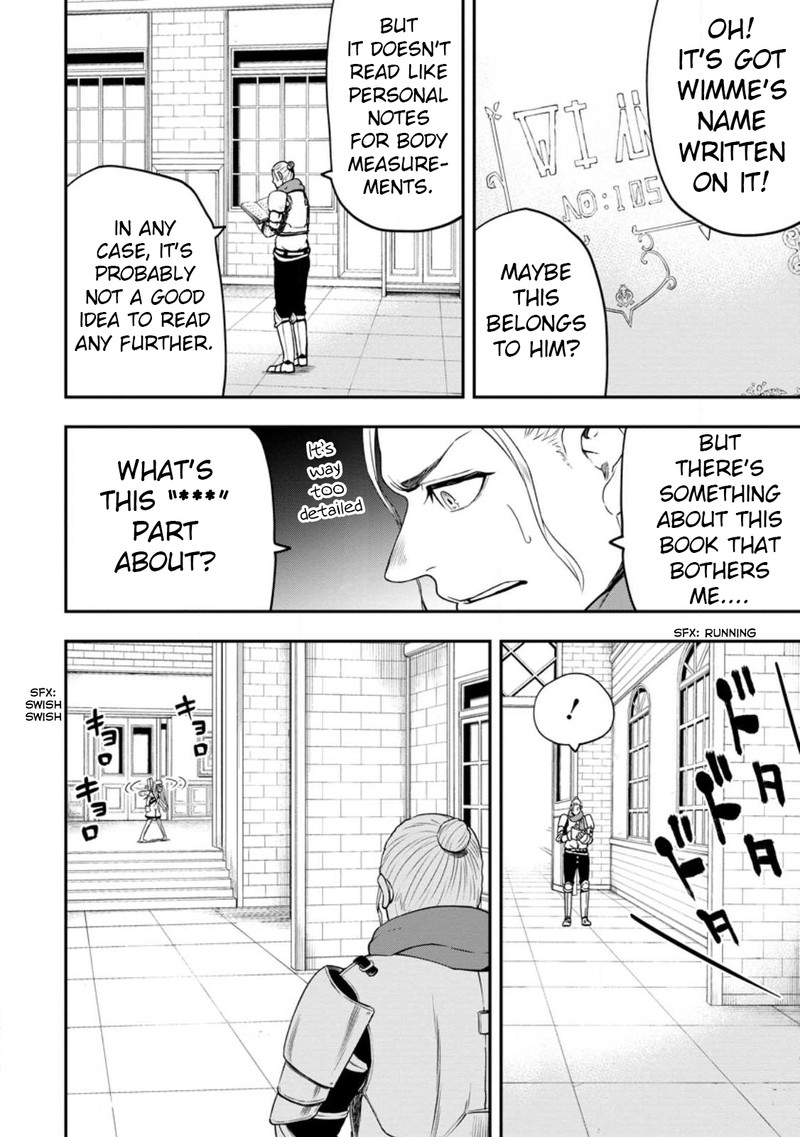Zatsuyou Fuyojutsushi Ga Jibun No Saikyou Ni Kidzuku Made Chapter 19e Page 4