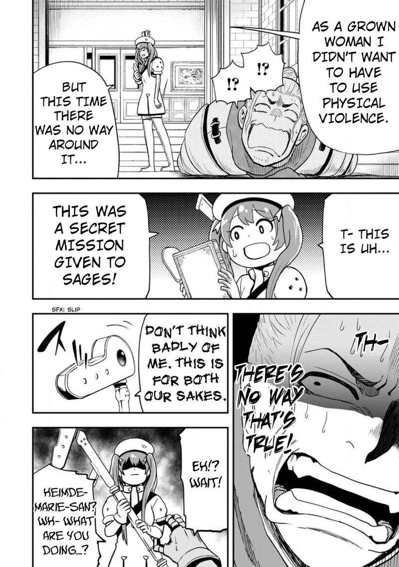 Zatsuyou Fuyojutsushi Ga Jibun No Saikyou Ni Kidzuku Made Chapter 19e Page 8