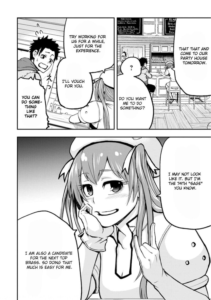Zatsuyou Fuyojutsushi Ga Jibun No Saikyou Ni Kidzuku Made Chapter 2 Page 19