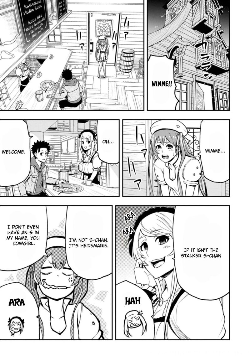 Zatsuyou Fuyojutsushi Ga Jibun No Saikyou Ni Kidzuku Made Chapter 2 Page 4