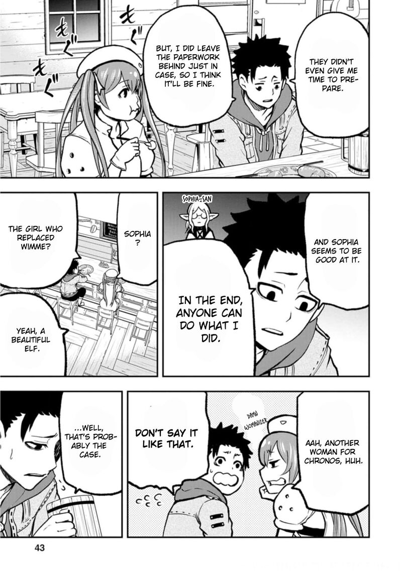 Zatsuyou Fuyojutsushi Ga Jibun No Saikyou Ni Kidzuku Made Chapter 2 Page 8