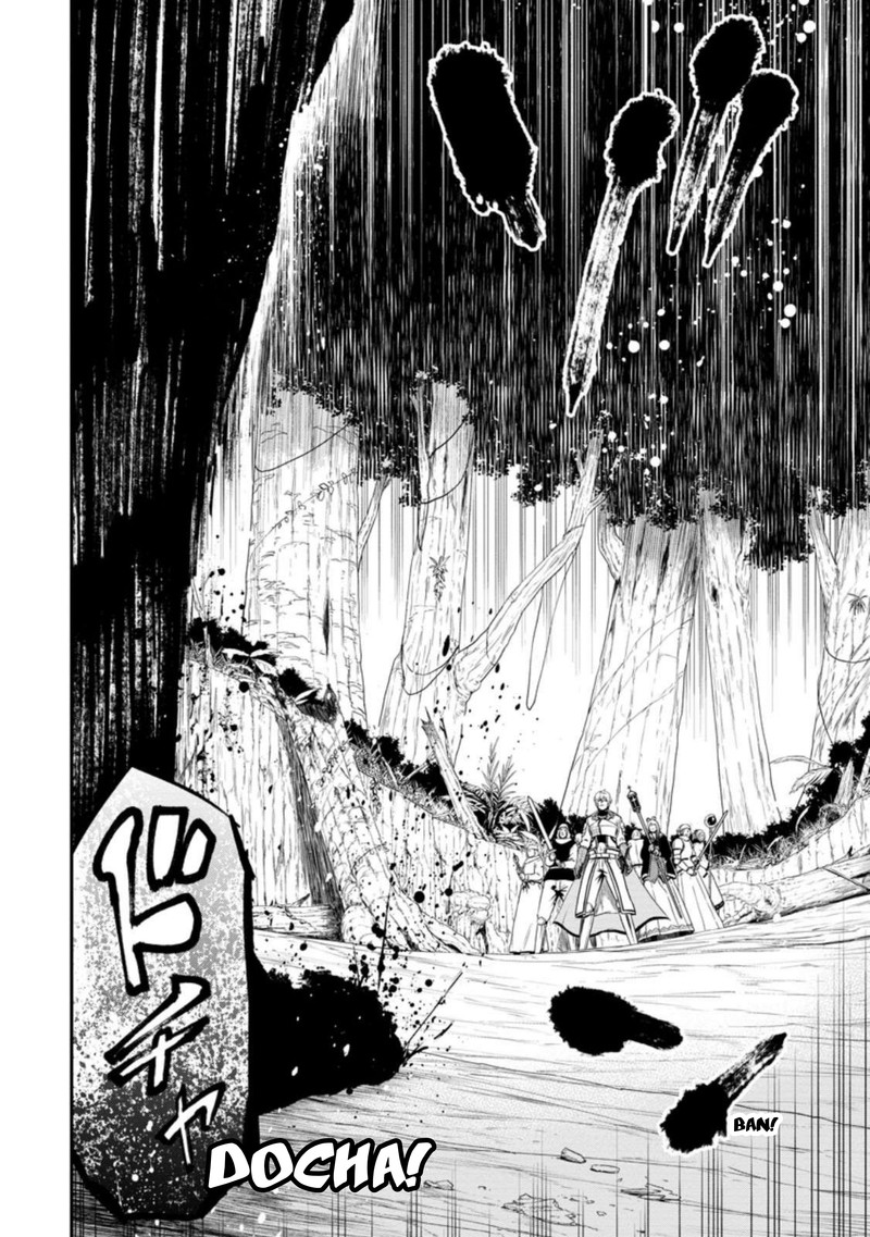 Zatsuyou Fuyojutsushi Ga Jibun No Saikyou Ni Kidzuku Made Chapter 24 Page 26