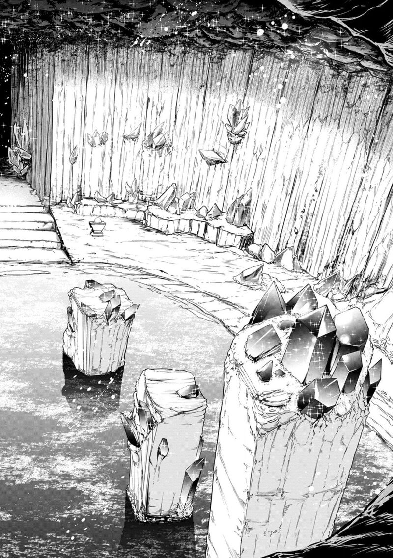 Zatsuyou Fuyojutsushi Ga Jibun No Saikyou Ni Kidzuku Made Chapter 25a Page 13