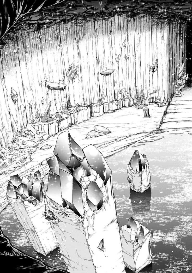 Zatsuyou Fuyojutsushi Ga Jibun No Saikyou Ni Kidzuku Made Chapter 25a Page 14