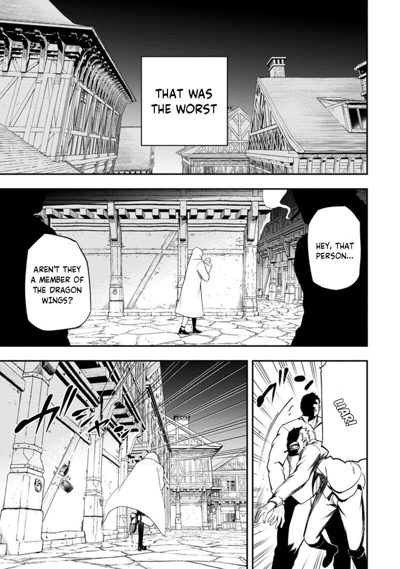 Zatsuyou Fuyojutsushi Ga Jibun No Saikyou Ni Kidzuku Made Chapter 25a Page 2