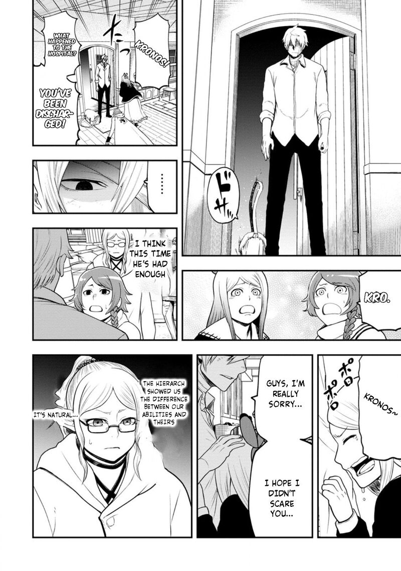 Zatsuyou Fuyojutsushi Ga Jibun No Saikyou Ni Kidzuku Made Chapter 25a Page 5