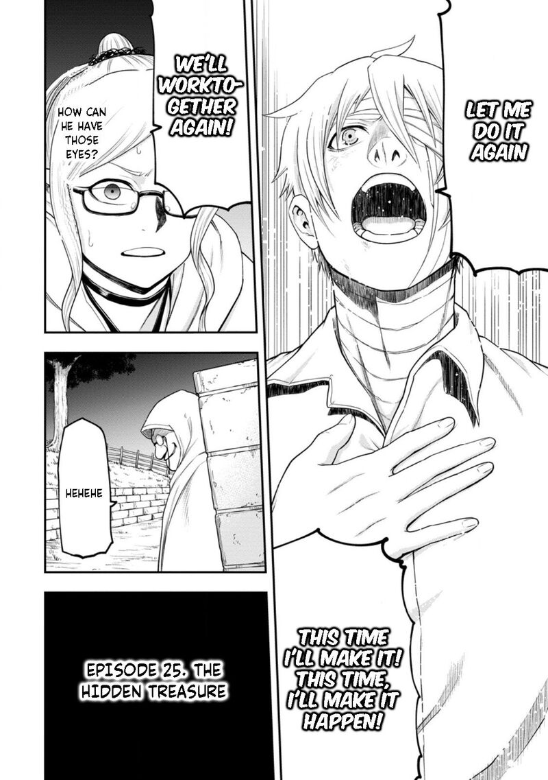 Zatsuyou Fuyojutsushi Ga Jibun No Saikyou Ni Kidzuku Made Chapter 25a Page 7