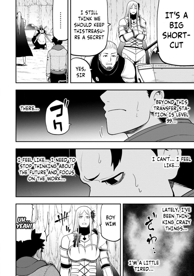 Zatsuyou Fuyojutsushi Ga Jibun No Saikyou Ni Kidzuku Made Chapter 25b Page 12