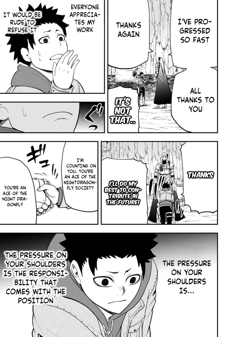Zatsuyou Fuyojutsushi Ga Jibun No Saikyou Ni Kidzuku Made Chapter 25b Page 13