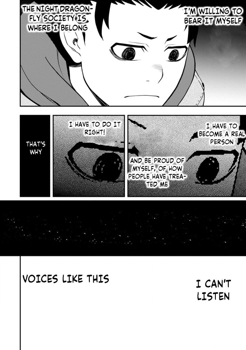 Zatsuyou Fuyojutsushi Ga Jibun No Saikyou Ni Kidzuku Made Chapter 25b Page 14