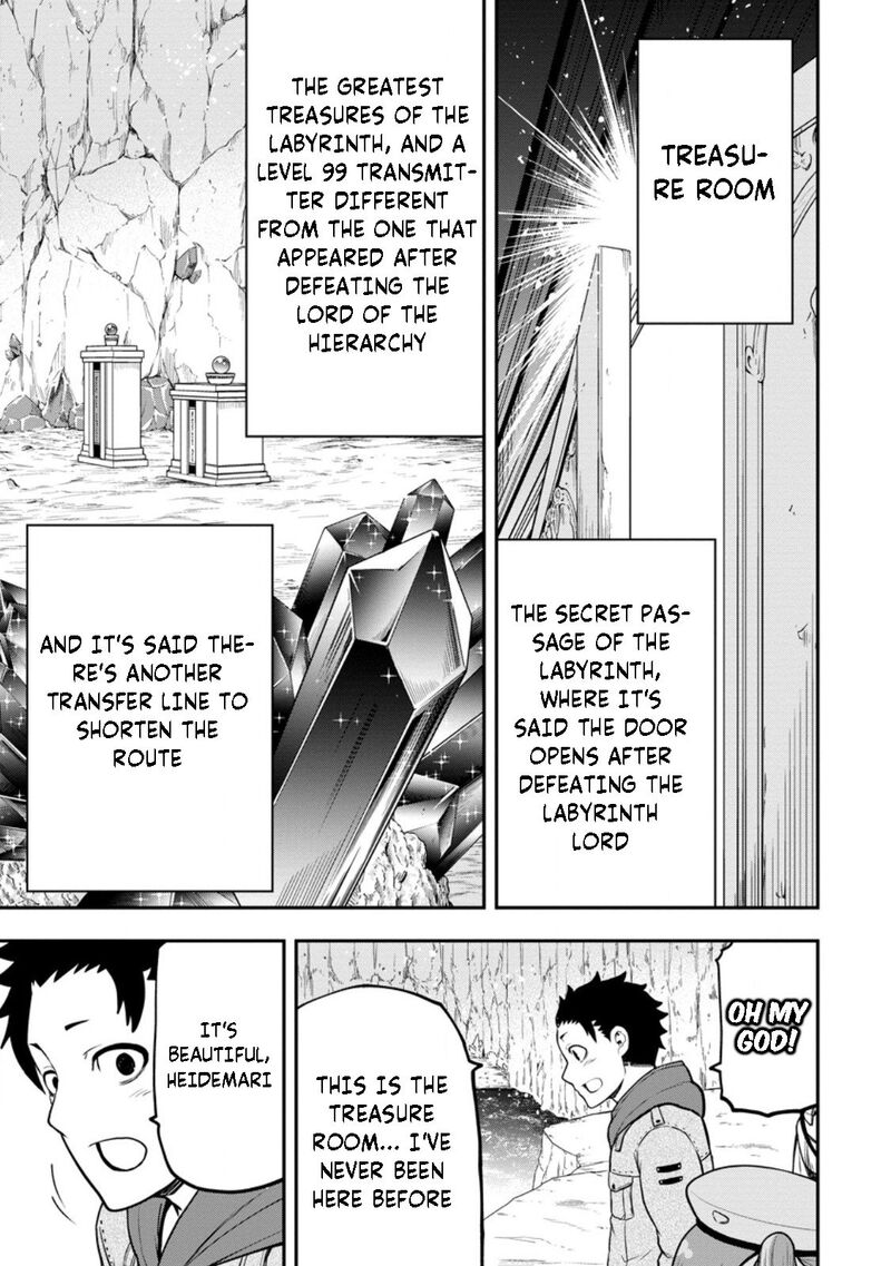Zatsuyou Fuyojutsushi Ga Jibun No Saikyou Ni Kidzuku Made Chapter 25b Page 3