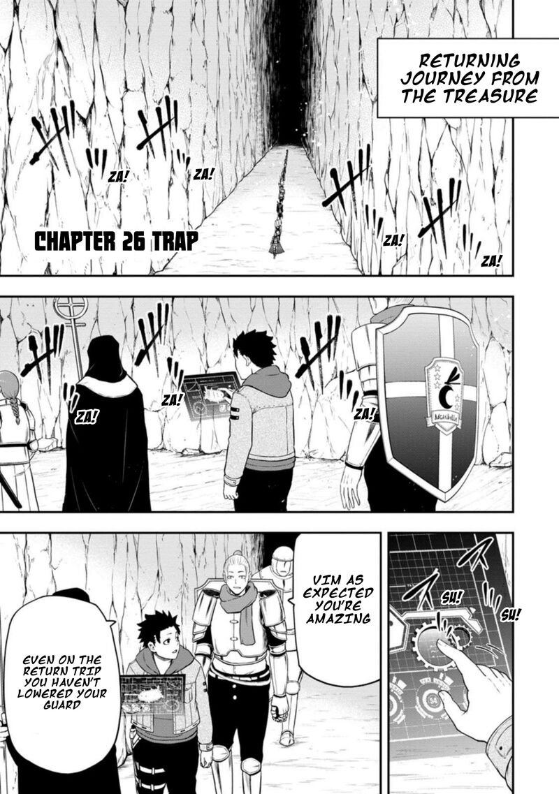 Zatsuyou Fuyojutsushi Ga Jibun No Saikyou Ni Kidzuku Made Chapter 26 Page 1