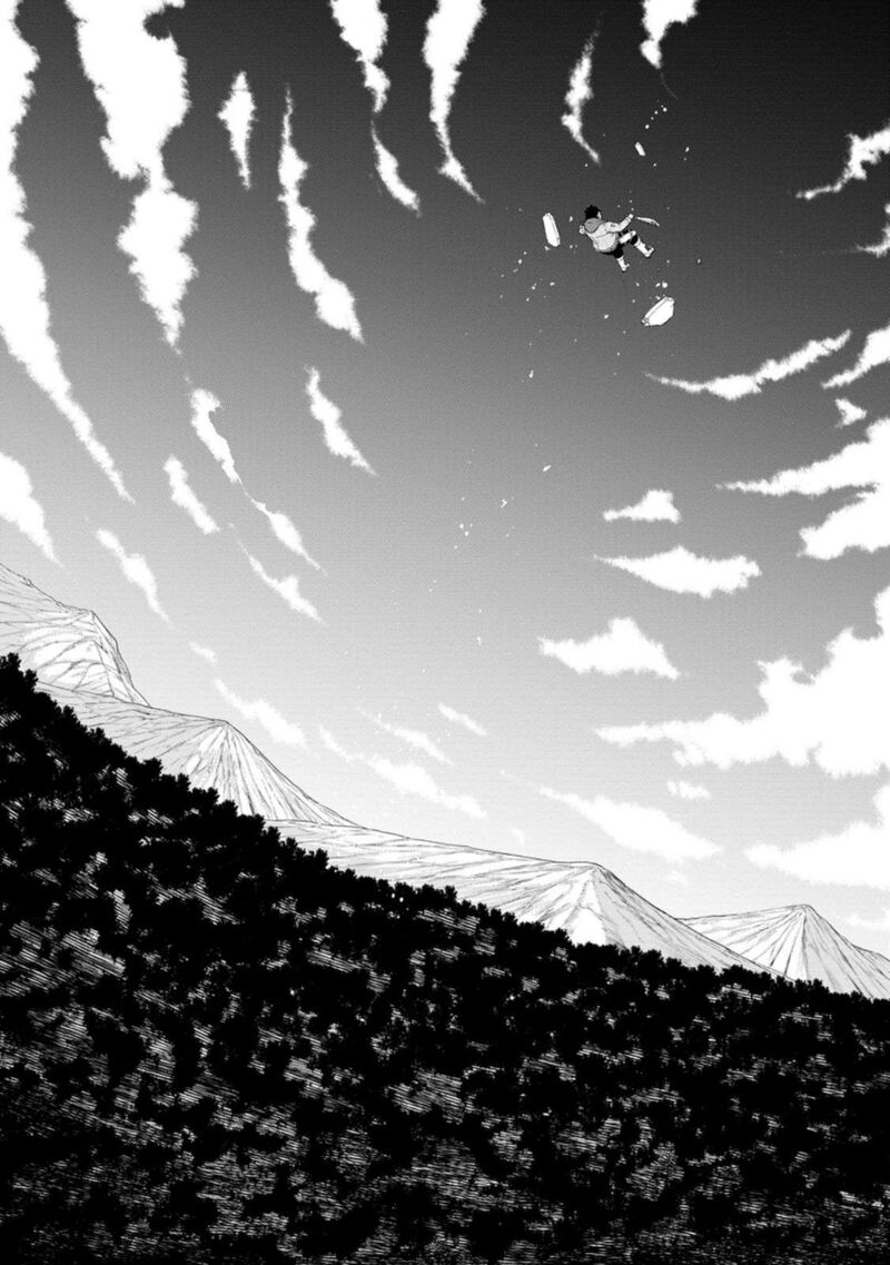 Zatsuyou Fuyojutsushi Ga Jibun No Saikyou Ni Kidzuku Made Chapter 26 Page 18