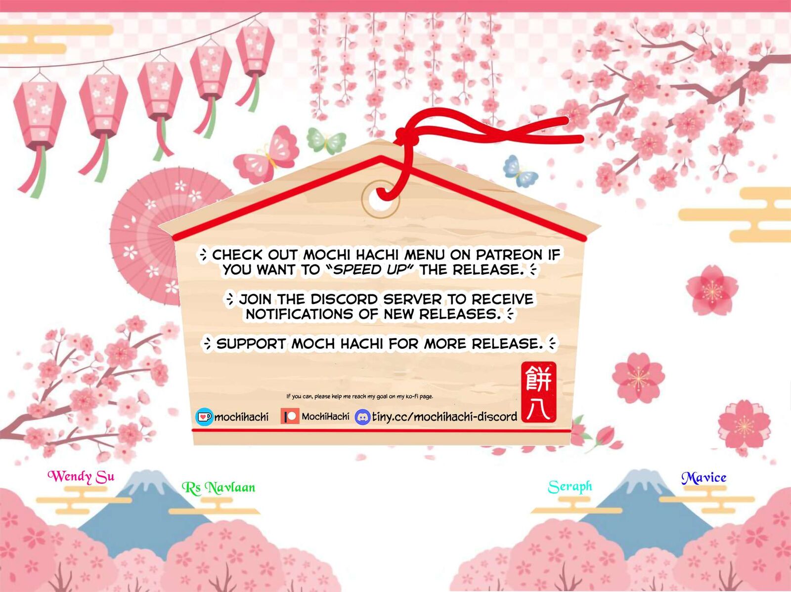 Zatsuyou Fuyojutsushi Ga Jibun No Saikyou Ni Kidzuku Made Chapter 3 Page 33