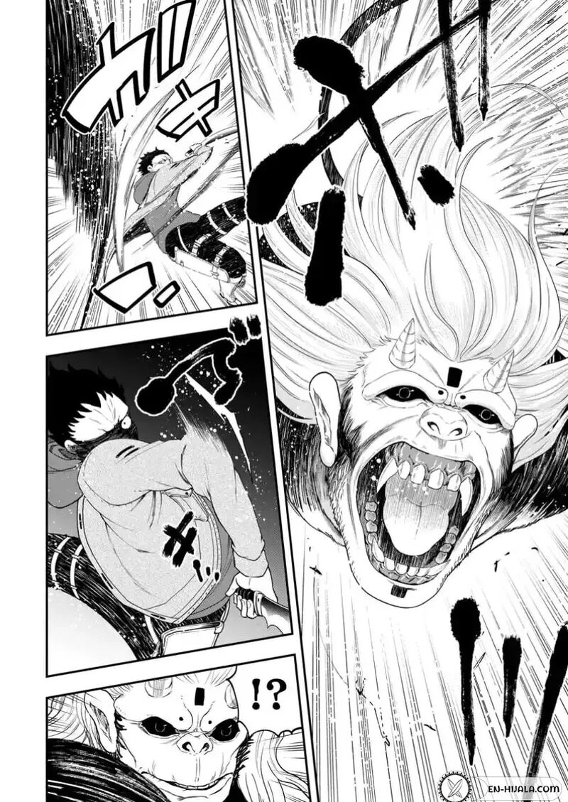 Zatsuyou Fuyojutsushi Ga Jibun No Saikyou Ni Kidzuku Made Chapter 30a Page 11