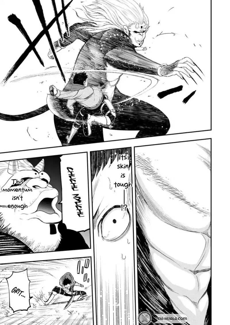 Zatsuyou Fuyojutsushi Ga Jibun No Saikyou Ni Kidzuku Made Chapter 30a Page 12