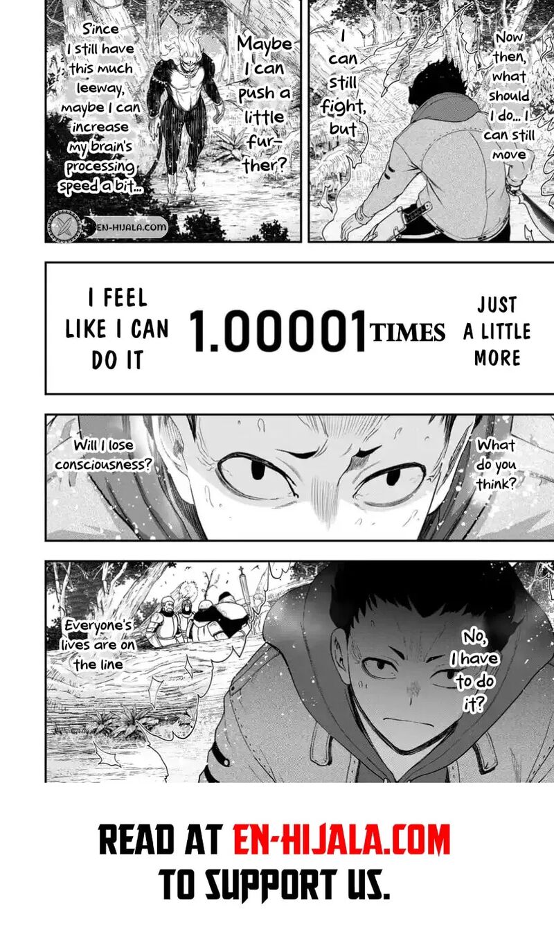 Zatsuyou Fuyojutsushi Ga Jibun No Saikyou Ni Kidzuku Made Chapter 30a Page 13