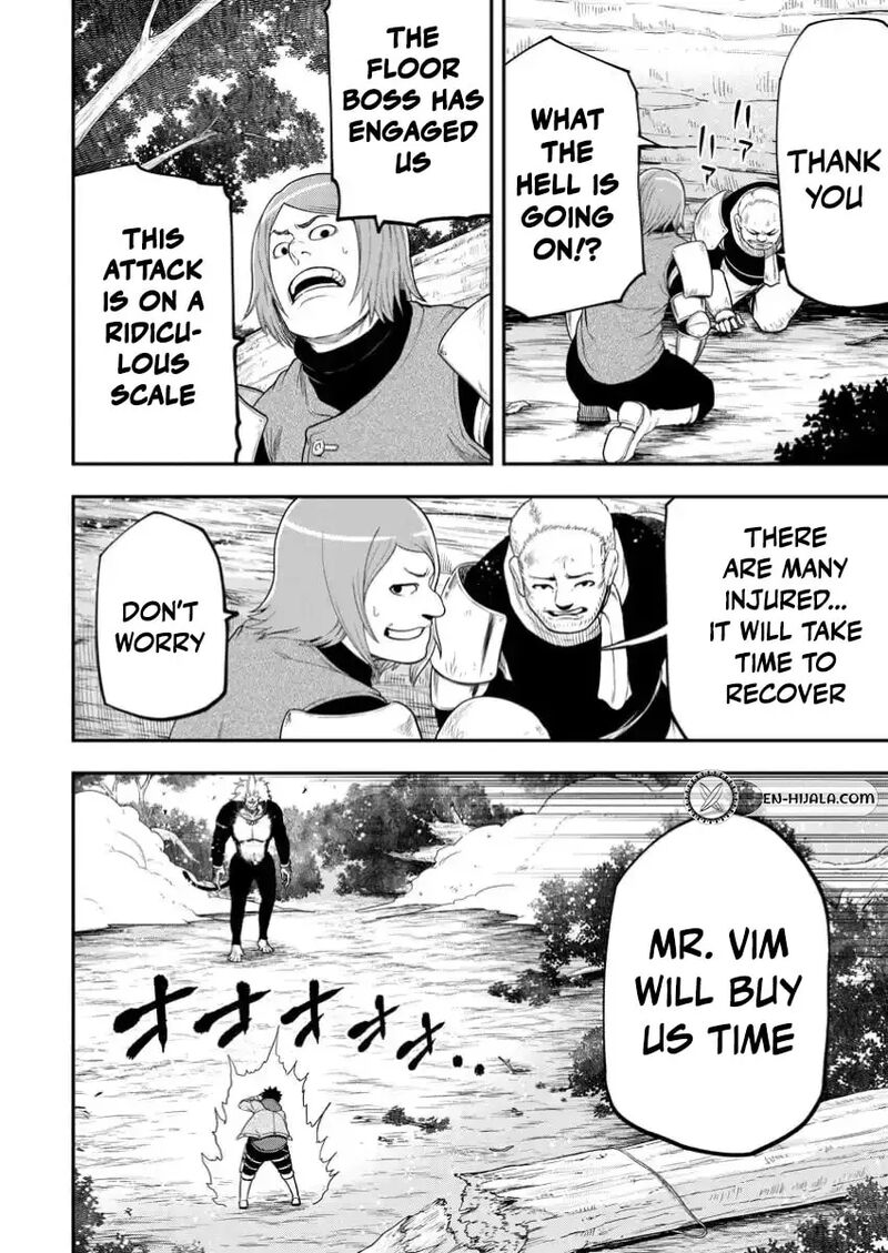 Zatsuyou Fuyojutsushi Ga Jibun No Saikyou Ni Kidzuku Made Chapter 30a Page 3