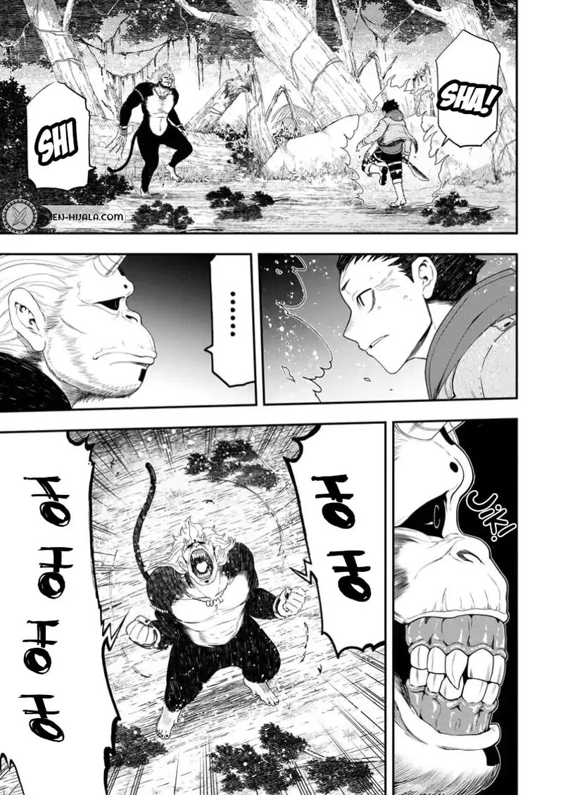 Zatsuyou Fuyojutsushi Ga Jibun No Saikyou Ni Kidzuku Made Chapter 30a Page 8