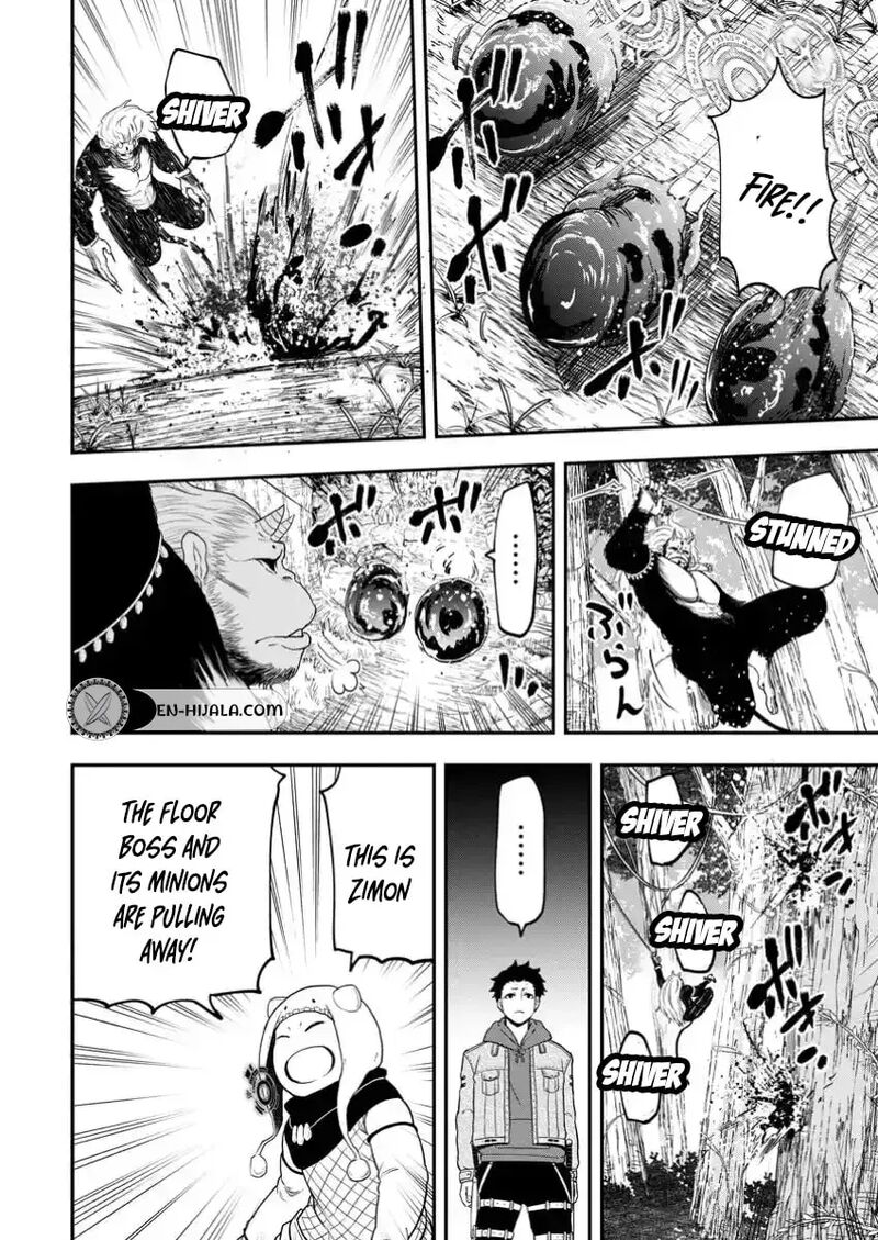 Zatsuyou Fuyojutsushi Ga Jibun No Saikyou Ni Kidzuku Made Chapter 30b Page 11