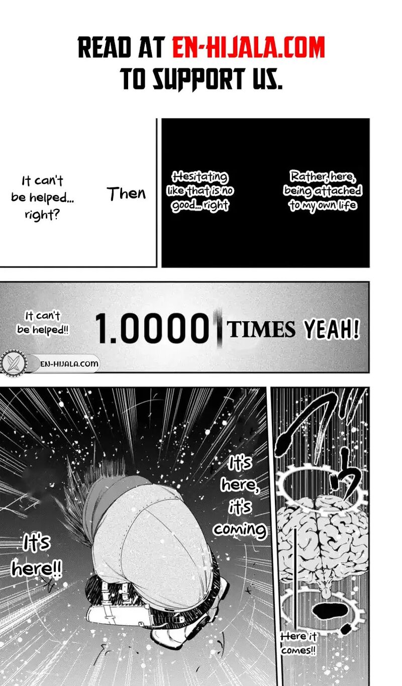 Zatsuyou Fuyojutsushi Ga Jibun No Saikyou Ni Kidzuku Made Chapter 30b Page 2