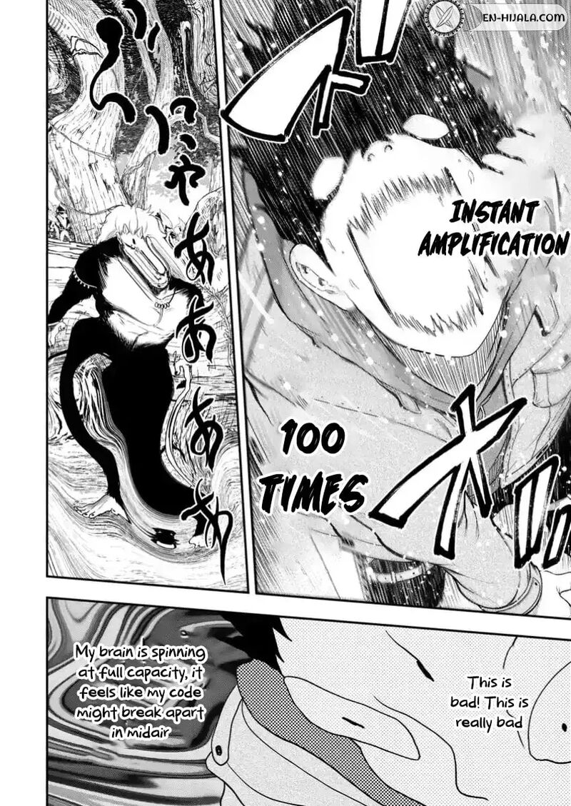 Zatsuyou Fuyojutsushi Ga Jibun No Saikyou Ni Kidzuku Made Chapter 30b Page 3