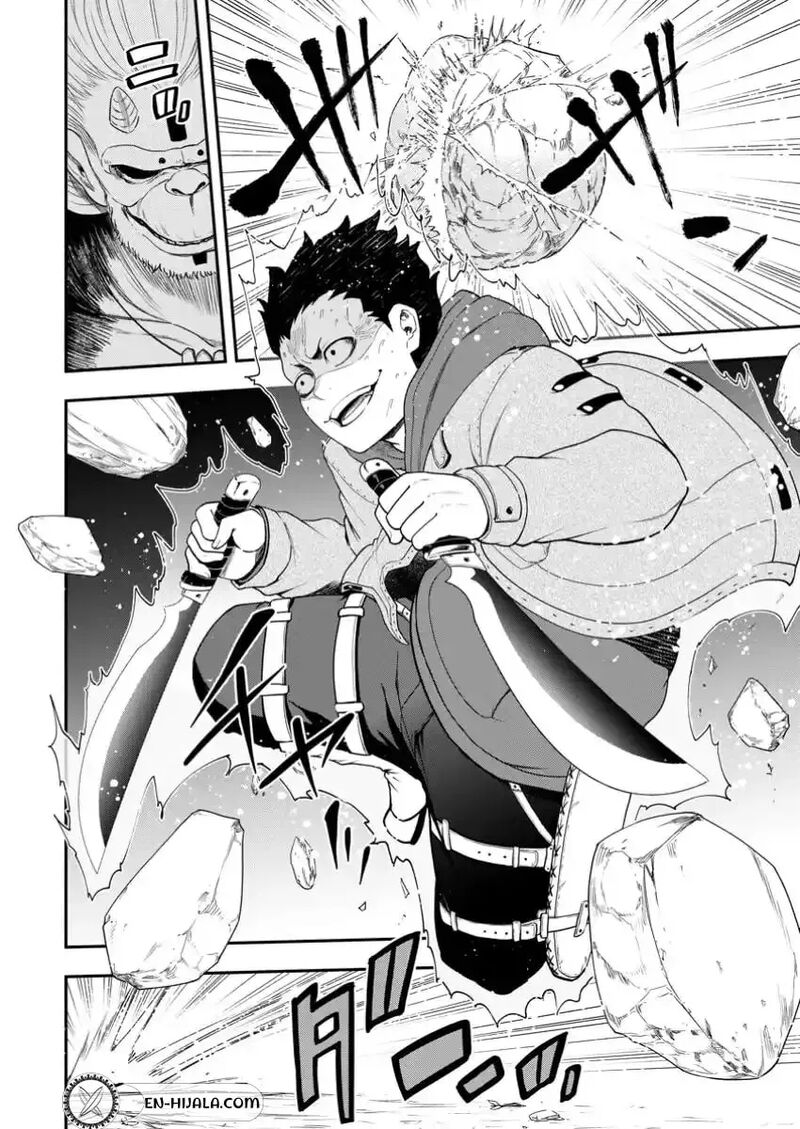 Zatsuyou Fuyojutsushi Ga Jibun No Saikyou Ni Kidzuku Made Chapter 30b Page 5