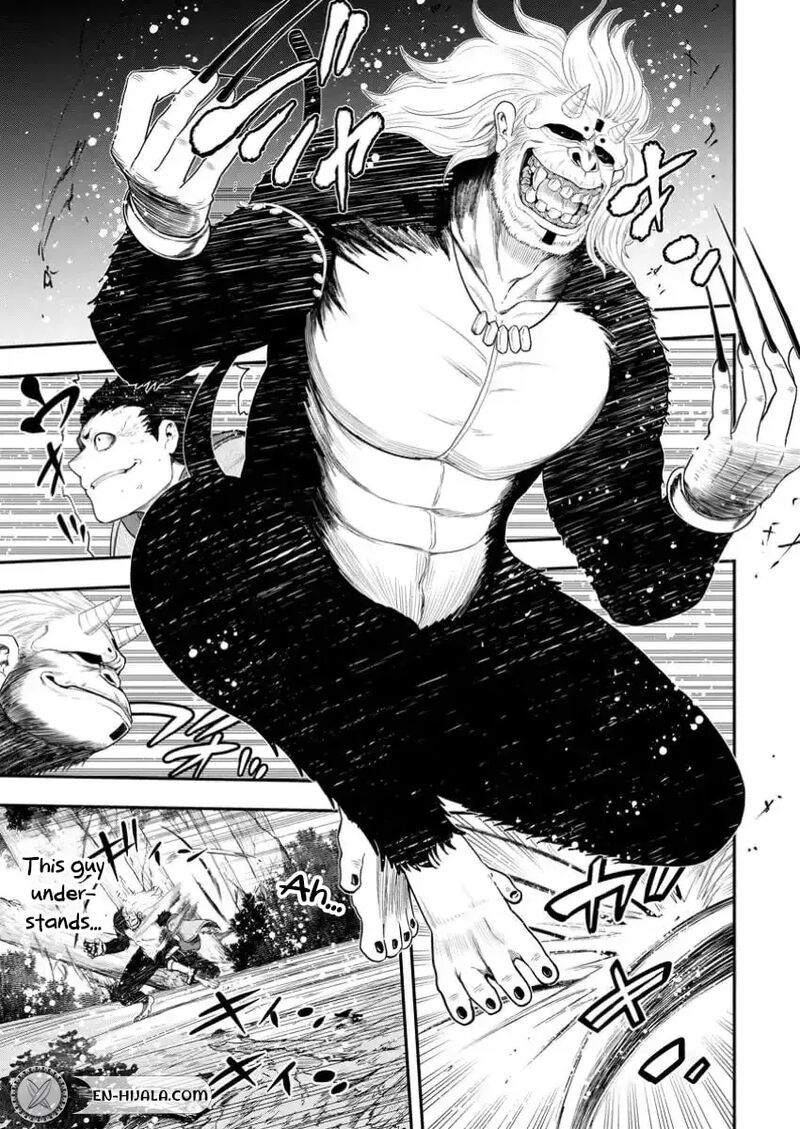 Zatsuyou Fuyojutsushi Ga Jibun No Saikyou Ni Kidzuku Made Chapter 30b Page 6