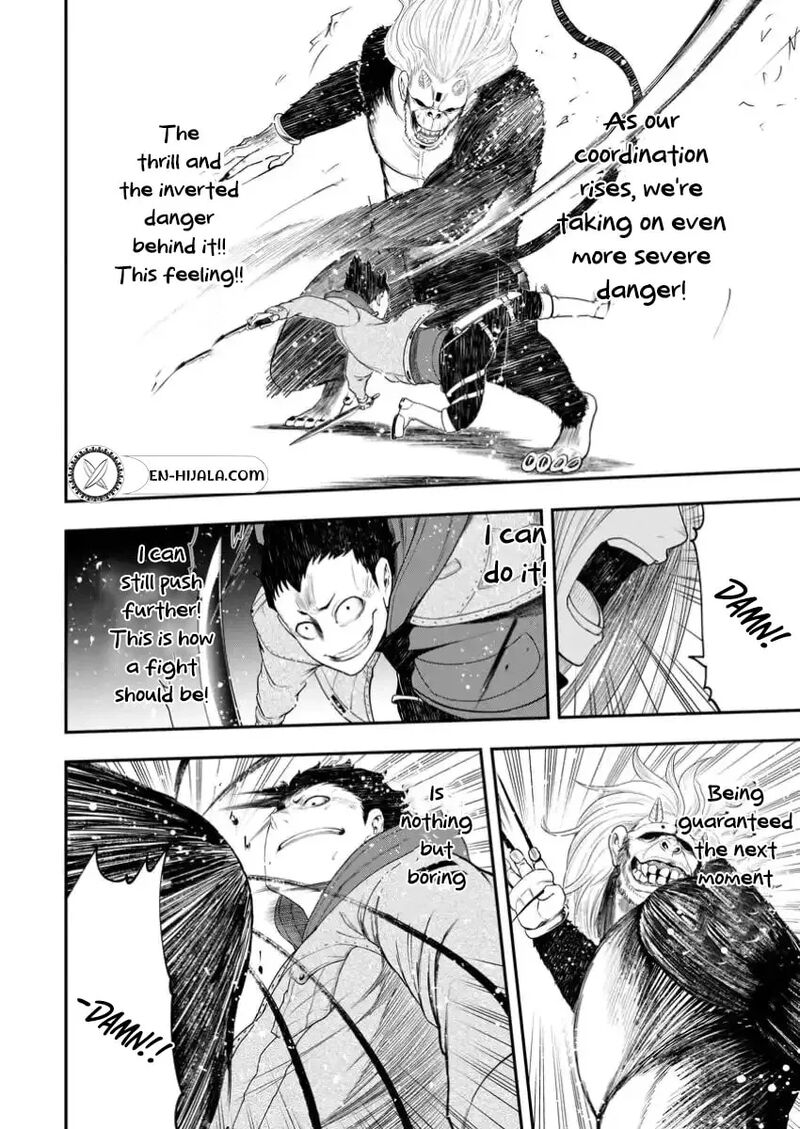 Zatsuyou Fuyojutsushi Ga Jibun No Saikyou Ni Kidzuku Made Chapter 30b Page 7