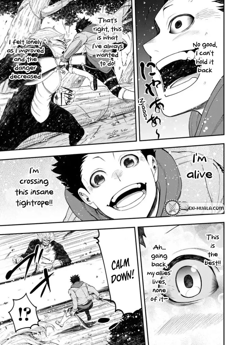 Zatsuyou Fuyojutsushi Ga Jibun No Saikyou Ni Kidzuku Made Chapter 30b Page 8