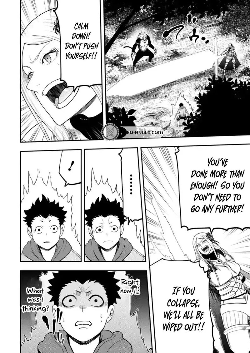 Zatsuyou Fuyojutsushi Ga Jibun No Saikyou Ni Kidzuku Made Chapter 30b Page 9