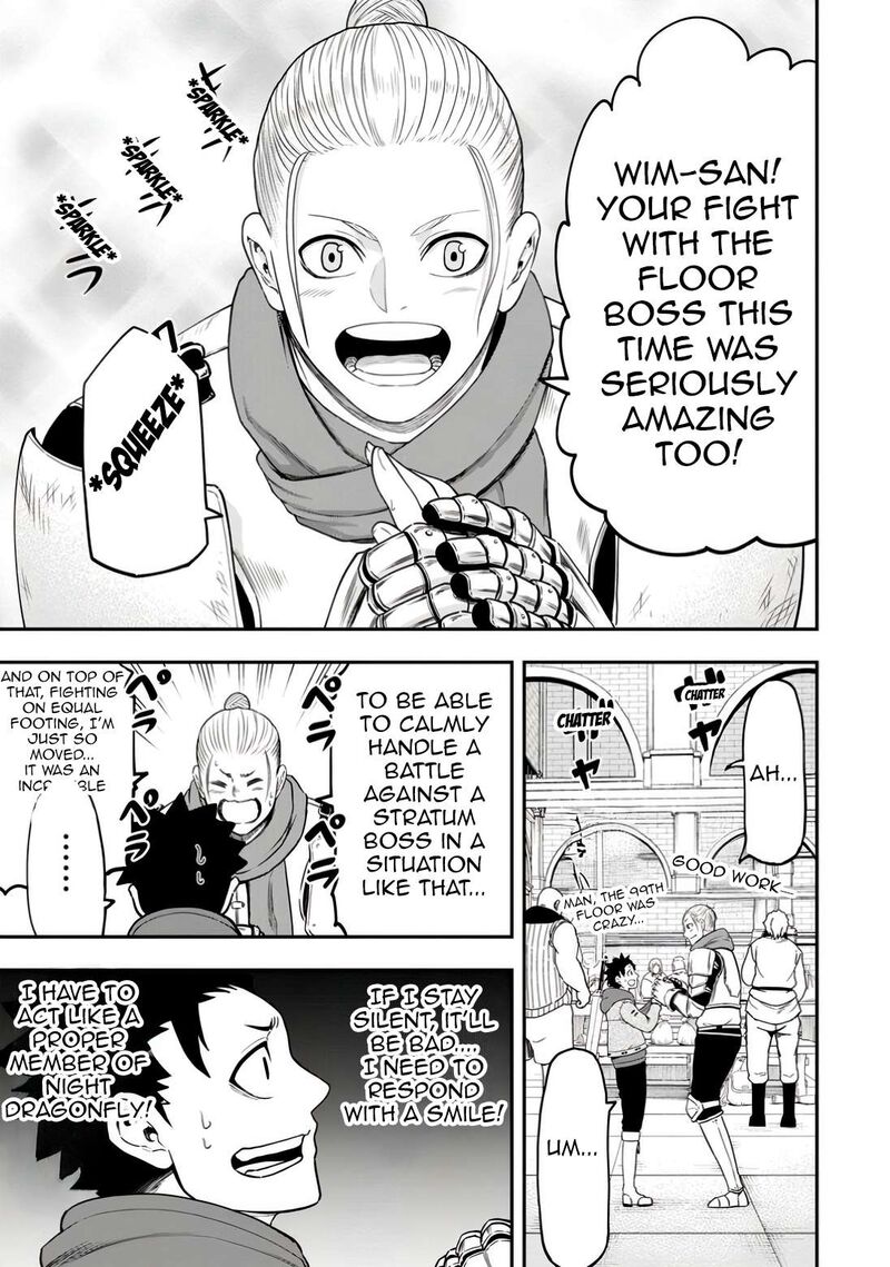 Zatsuyou Fuyojutsushi Ga Jibun No Saikyou Ni Kidzuku Made Chapter 31 Page 1