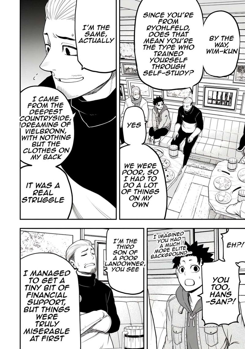 Zatsuyou Fuyojutsushi Ga Jibun No Saikyou Ni Kidzuku Made Chapter 31 Page 12
