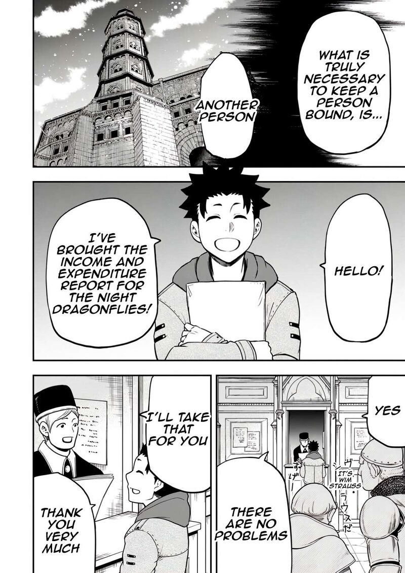 Zatsuyou Fuyojutsushi Ga Jibun No Saikyou Ni Kidzuku Made Chapter 31 Page 18