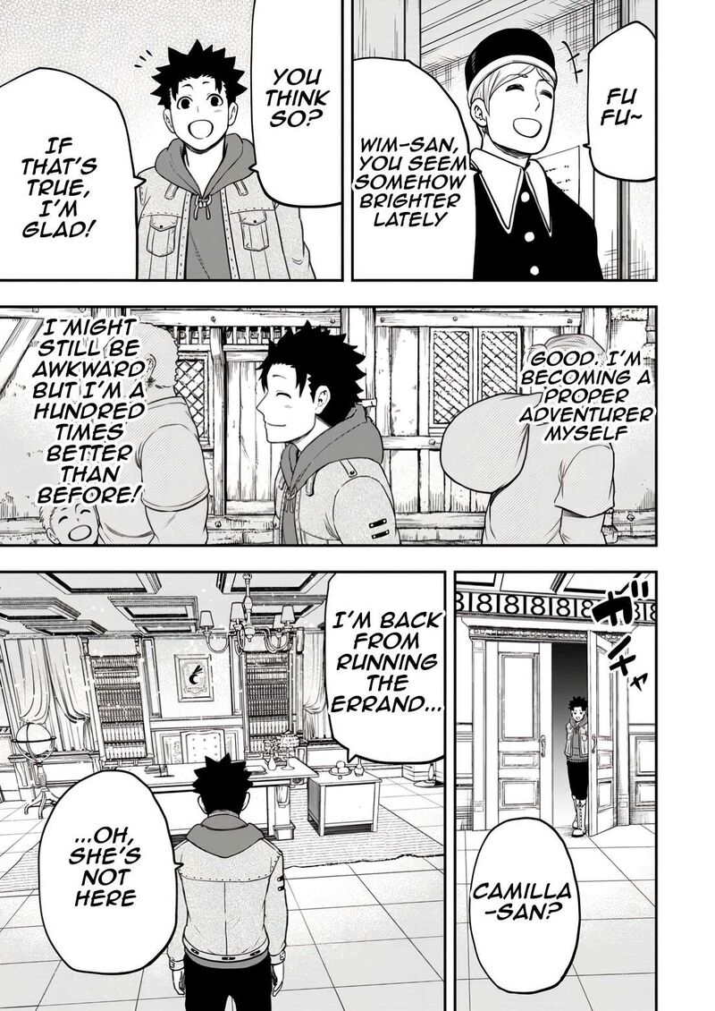 Zatsuyou Fuyojutsushi Ga Jibun No Saikyou Ni Kidzuku Made Chapter 31 Page 19