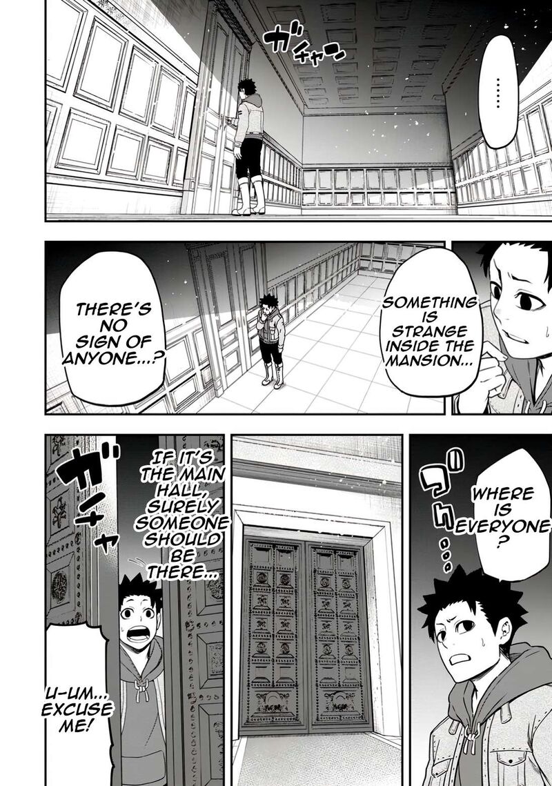 Zatsuyou Fuyojutsushi Ga Jibun No Saikyou Ni Kidzuku Made Chapter 31 Page 20