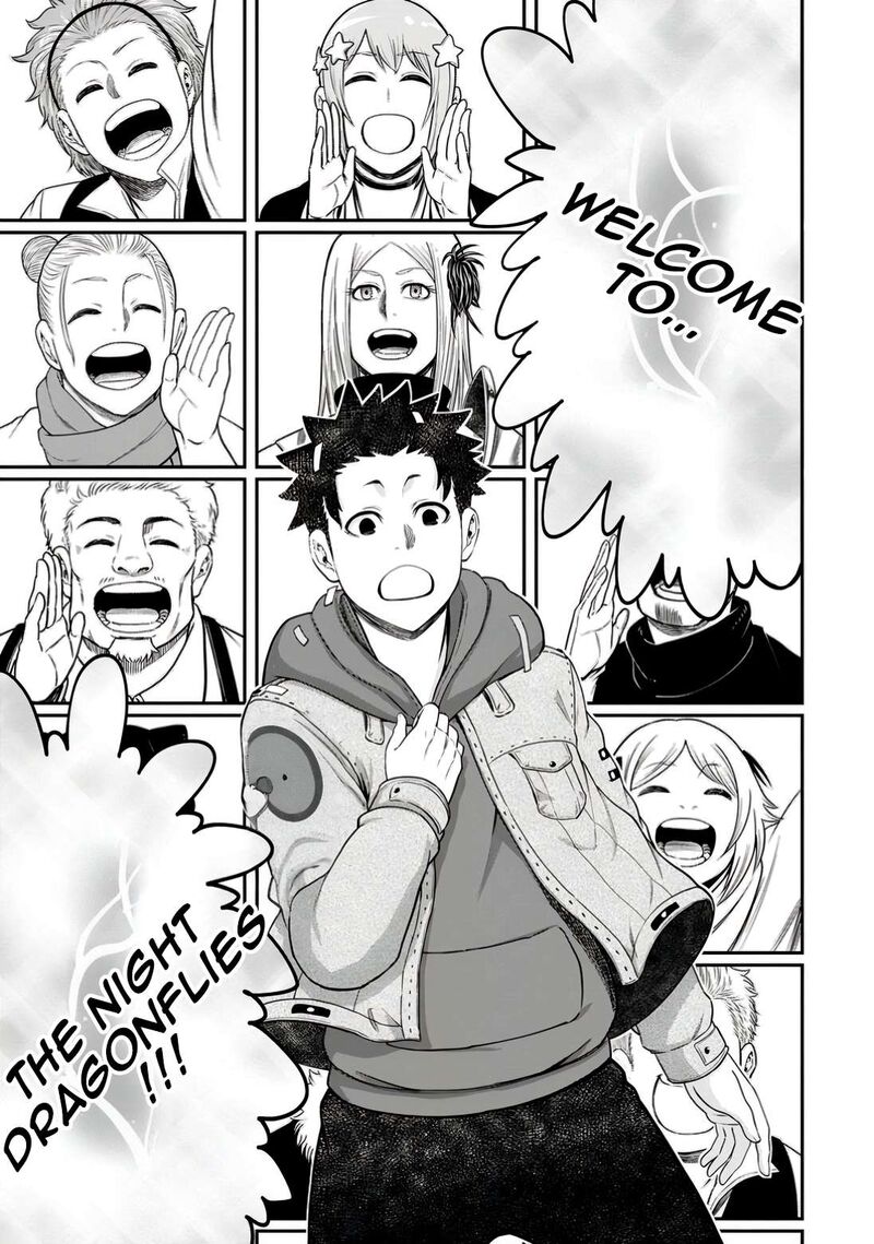Zatsuyou Fuyojutsushi Ga Jibun No Saikyou Ni Kidzuku Made Chapter 31 Page 23