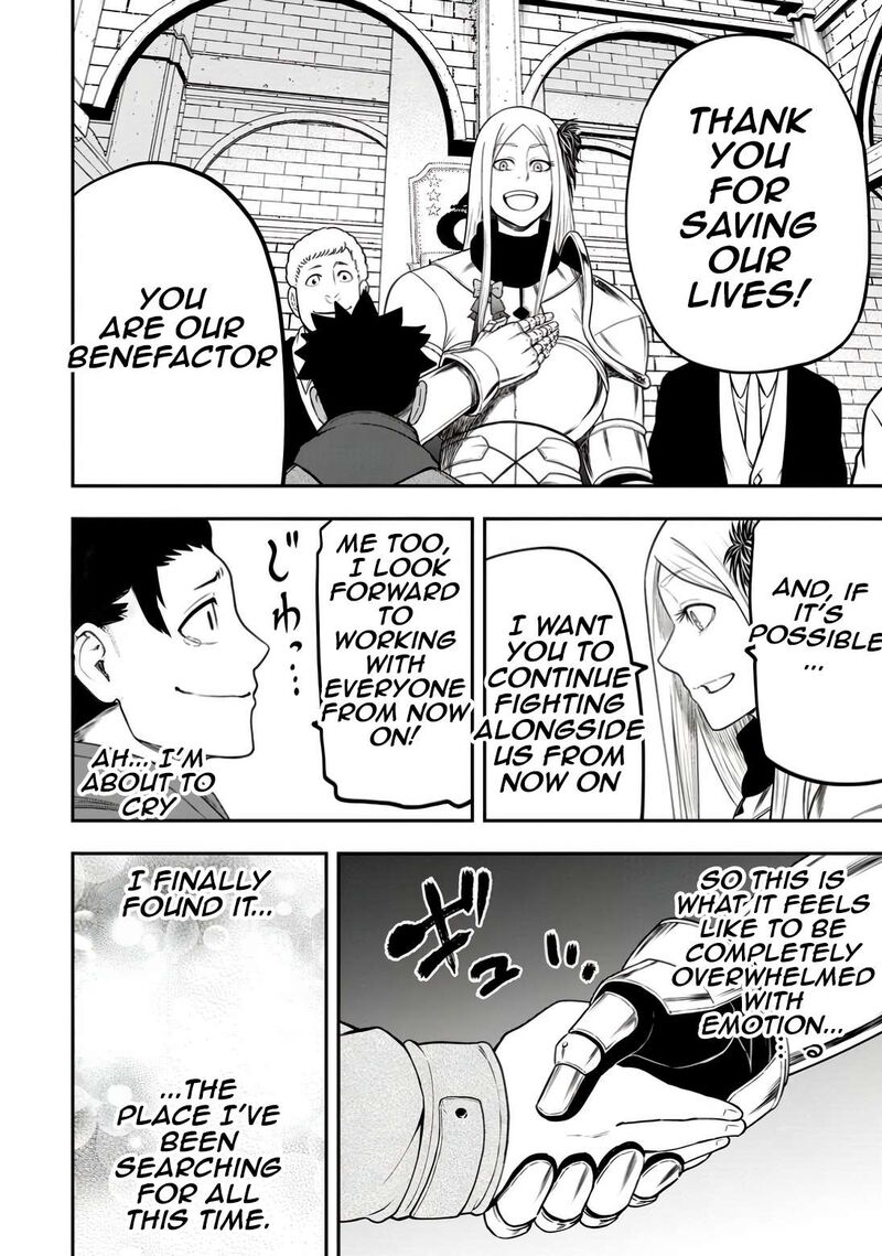 Zatsuyou Fuyojutsushi Ga Jibun No Saikyou Ni Kidzuku Made Chapter 31 Page 26