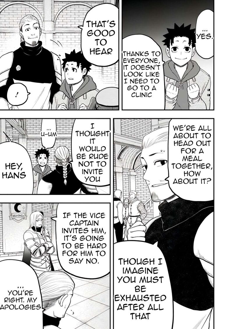 Zatsuyou Fuyojutsushi Ga Jibun No Saikyou Ni Kidzuku Made Chapter 31 Page 3