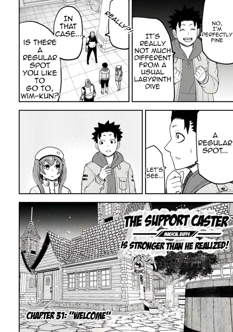 Zatsuyou Fuyojutsushi Ga Jibun No Saikyou Ni Kidzuku Made Chapter 31 Page 4